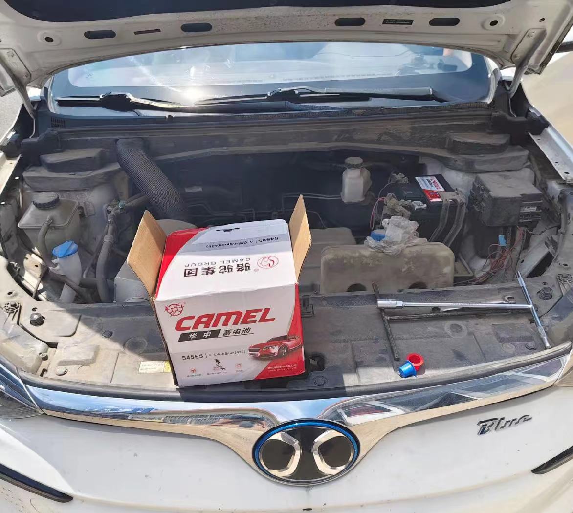 晋州市汽车半路没电了怎么办？需要搭电吗？